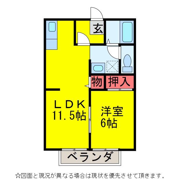 グランメールB棟(1LDK/1階)の間取り写真