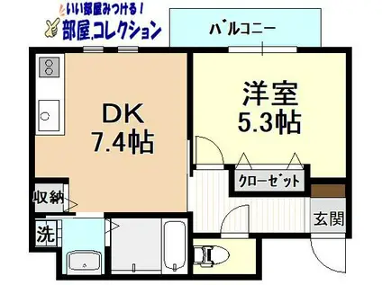 アーバンハイム福本(1DK/2階)の間取り写真