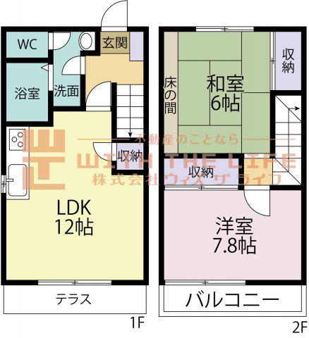 CRSカーサ(2LDK/1階)の間取り写真