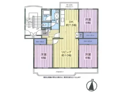東新井団地 17号棟(3LDK/4階)の間取り写真