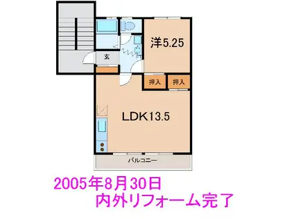 F・メゾン(1LDK/4階)の間取り写真