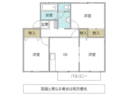 エスポワールカモシダ A棟(3DK/1階)の間取り写真