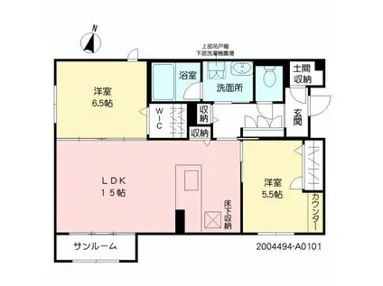 シャーメゾン華みずき(2LDK/1階)の間取り写真