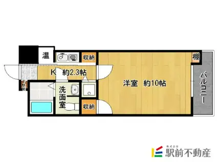 ローズガーデンI(1K/10階)の間取り写真