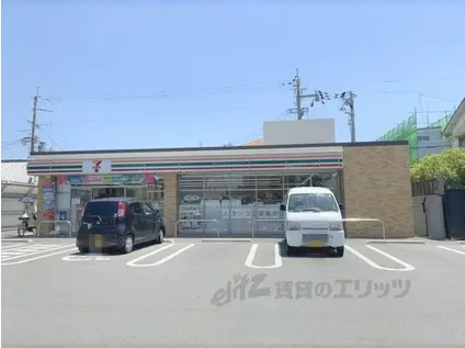 やぎもとビル(2LDK/5階)の周辺写真