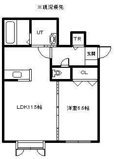 スカイベースII(1LDK/1階)の間取り写真