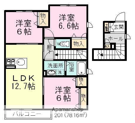 ハピネスガーデンII(3LDK/2階)の間取り写真