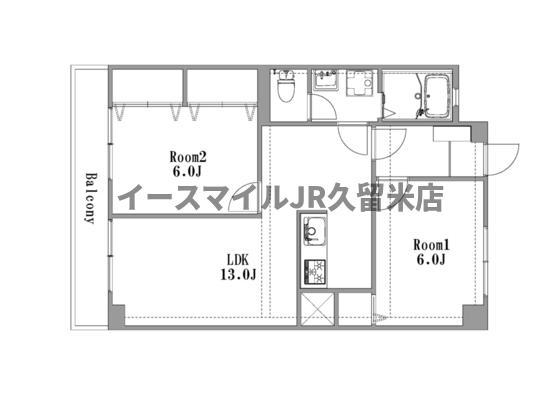 第22上野ビル(2LDK/2階)の間取り写真