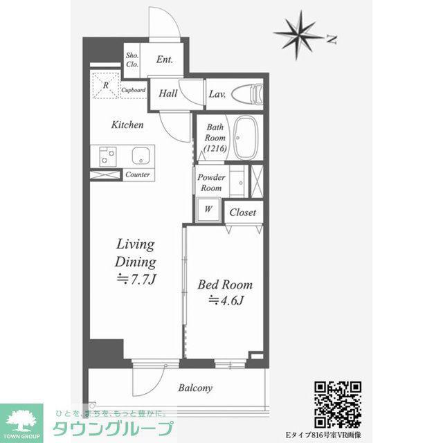 ALPHA PRIME東陽町(1LDK/10階)の間取り写真