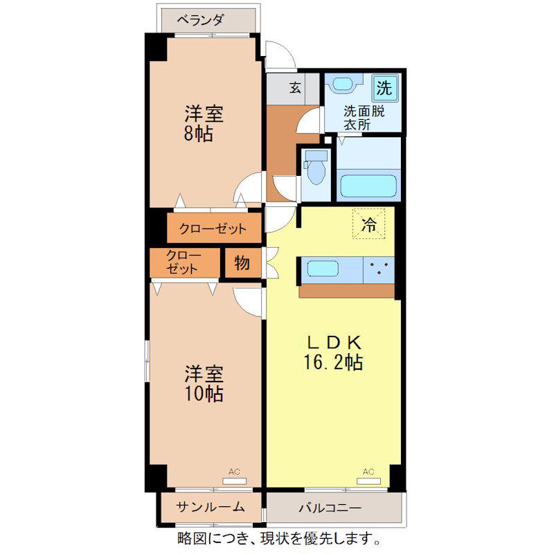 えちぜん鉄道三国線 福井口駅 徒歩25分 6階建 築19年(2LDK/1階)の間取り写真