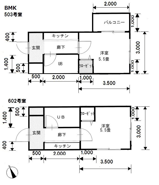 BMKビル(1K/6階)の間取り写真