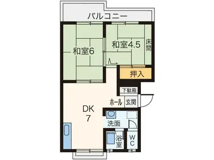 森田マンション(2DK/3階)の間取り写真