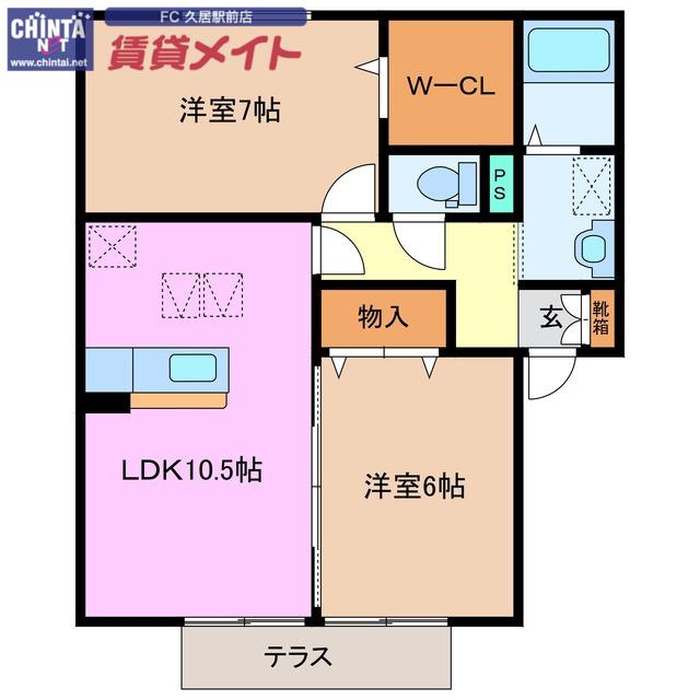 ビルヌーヴC(2LDK/1階)の間取り写真