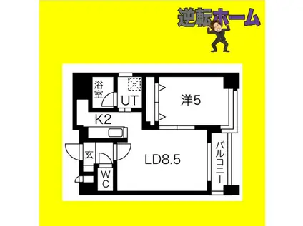 ラフィネ31(1LDK/4階)の間取り写真