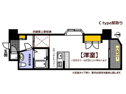 オリエントビル NO.76(ワンルーム/18階)の間取り写真