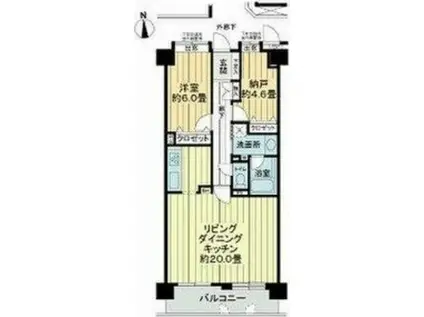 ライオンズヒルズ泉中央(1SLDK/7階)の間取り写真