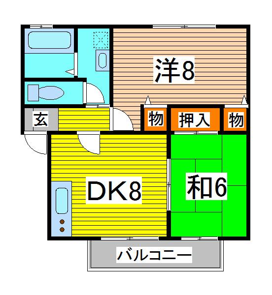オイコス壱番館(2DK/2階)の間取り写真