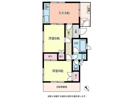 石井荘(2DK/1階)の間取り写真