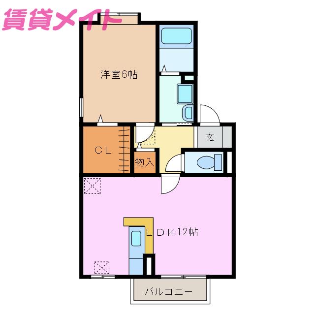 グレイスフル(1LDK/1階)の間取り写真