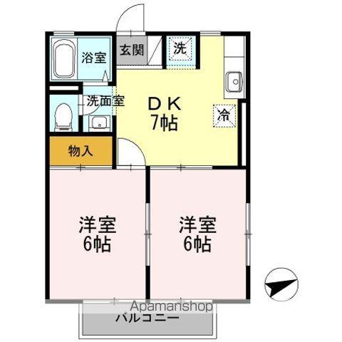 サンロイヤル(2DK/2階)の間取り写真