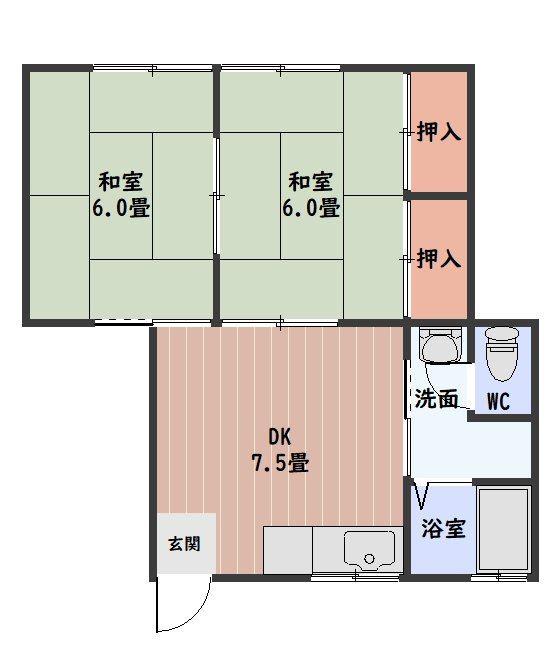 向井ハイツ(2DK/1階)の間取り写真
