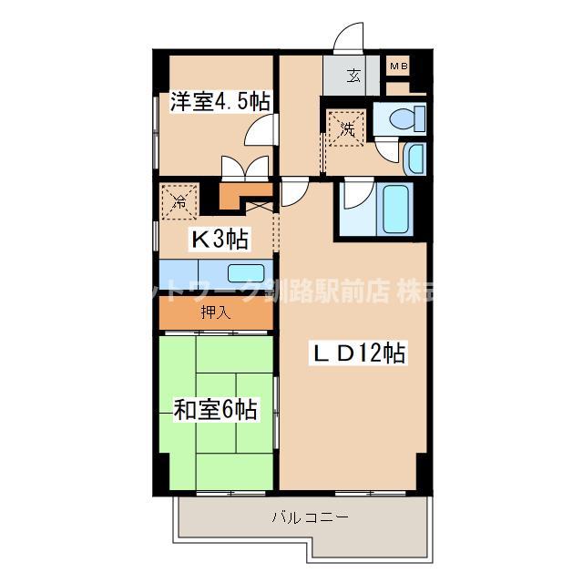 K&Mビル(2LDK/4階)の間取り写真