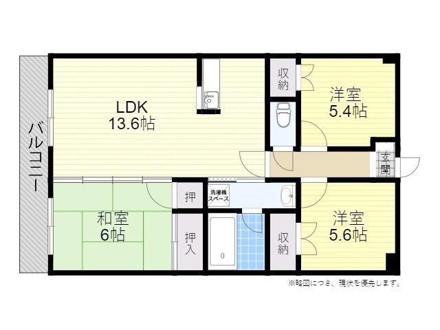 鶴羽ビル(3LDK/11階)の間取り写真