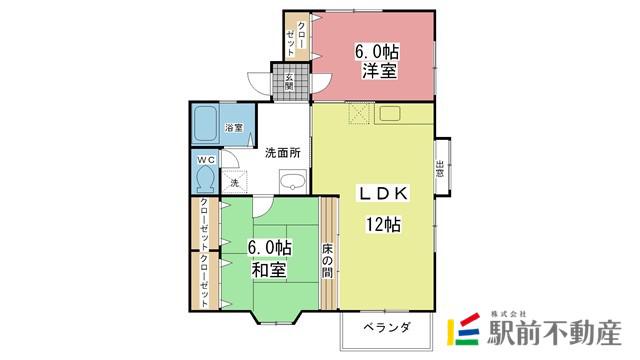 メゾン光法I(2LDK/1階)の間取り写真