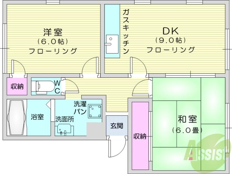 サンフォレスト上杉A(2DK/1階)の間取り写真