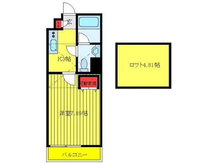 ローズベイ弥生(1K/2階)の間取り写真