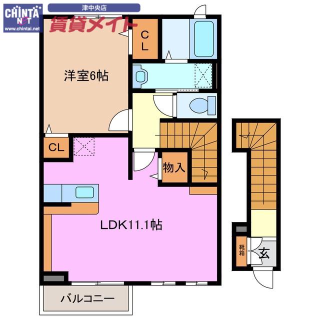 カーサ・ブリーズB棟(1LDK/2階)の間取り写真
