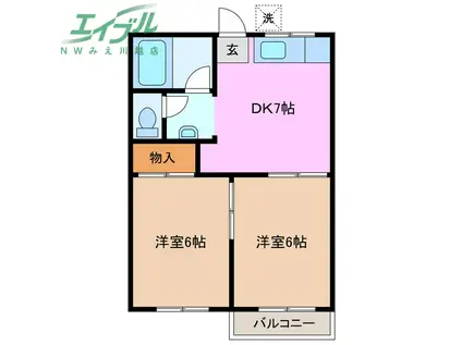 富士ハイツ(2DK/2階)の間取り写真