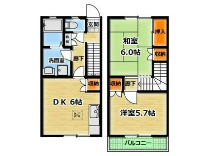 クリエート三原台(2DK/1階)の間取り写真