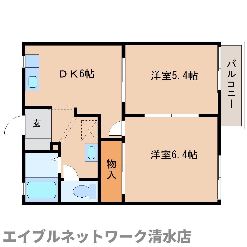 エルスト(2DK/1階)の間取り写真