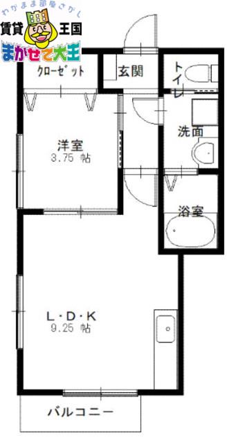 ファイブスターレジデンス春木町(1LDK/1階)の間取り写真