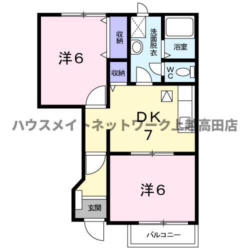 サンライズ上越(2DK/1階)の間取り写真