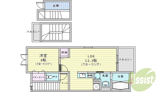 ラ・フォンテ(1LDK/3階)の間取り写真