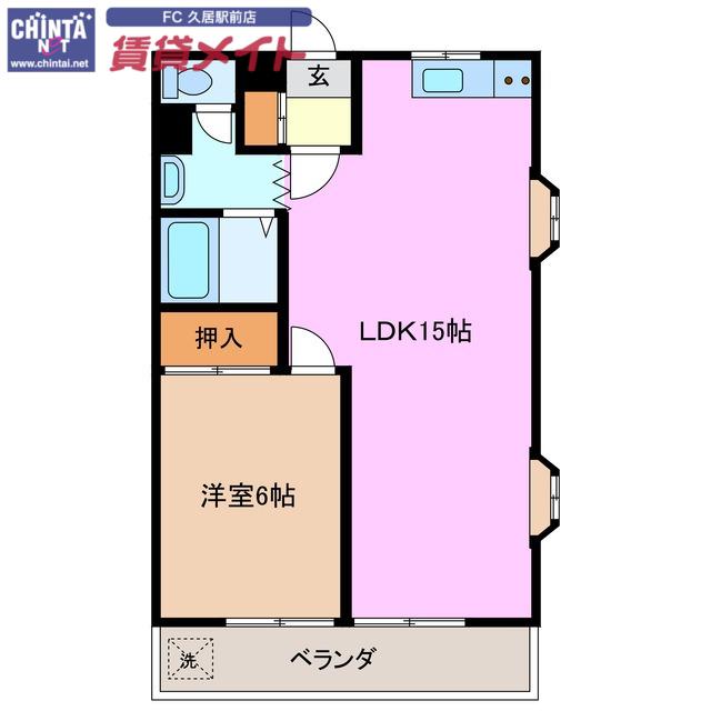 ハイム中川 I(1LDK/3階)の間取り写真