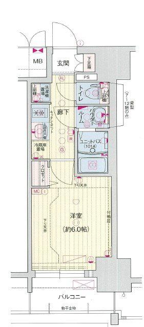 プレサンスNAGOYAシティオ(1K/3階)の間取り写真