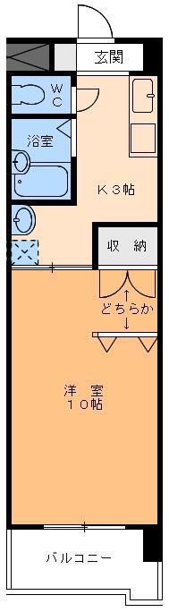 サン・ループ加藤(1K/5階)の間取り写真