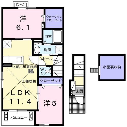 グラシオ鶴間(2LDK/2階)の間取り写真