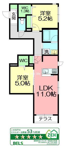 フォルトゥーナ雪ノ下(2LDK/1階)の間取り写真