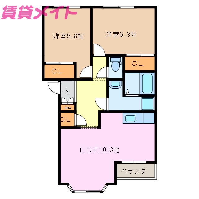 ハピネスあや(2LDK/1階)の間取り写真