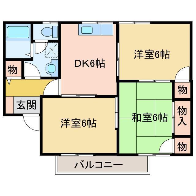メゾン・ド・ルミエール(3DK/2階)の間取り写真