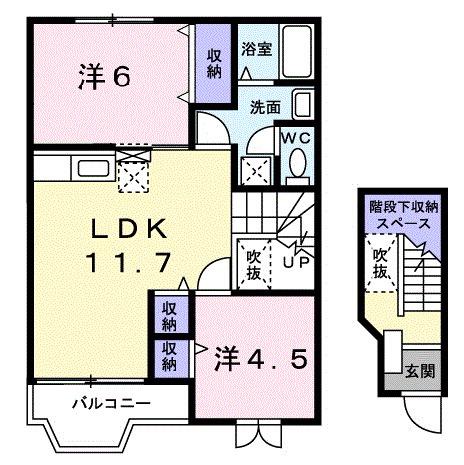 メゾンエスポワール(2LDK/2階)の間取り写真