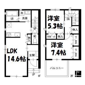 GSレジデンス東山公園(2LDK/1階)の間取り写真