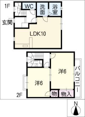 グランドマリーナC(2LDK/2階)の間取り写真