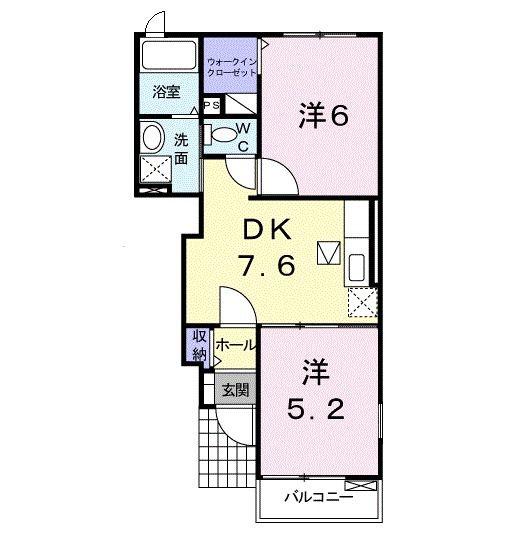 グリーンブリッサ(2DK/1階)の間取り写真