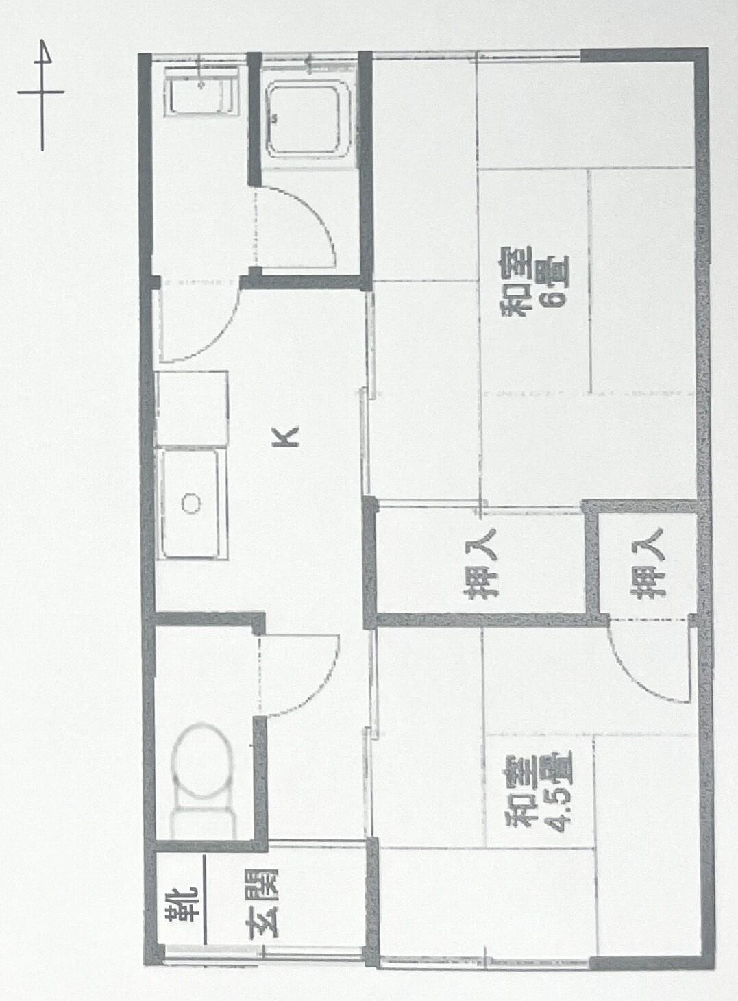 森川文化(2K/2階)の間取り写真