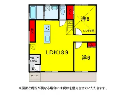 ツインA(2LDK/1階)の間取り写真